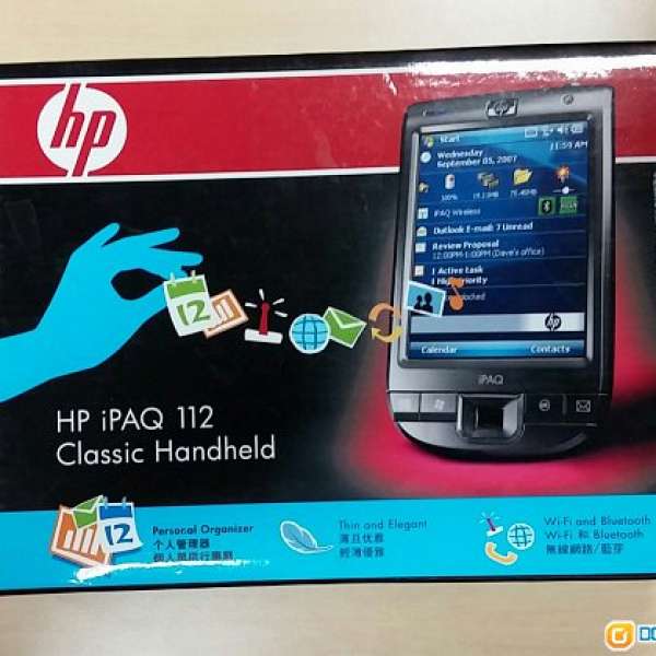 HP iPAQ 112