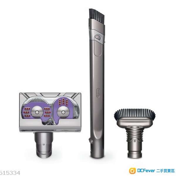 全新現貨Dyson吸塵機專用吸頭-Dyson Kits -Dyson Car cleaning Fit for DC35 DC44 V6