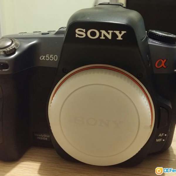 Sony a550 Set