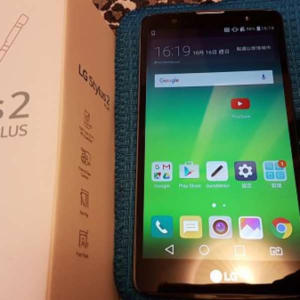 LG Stylus 2 Plus K535N 行貨全套