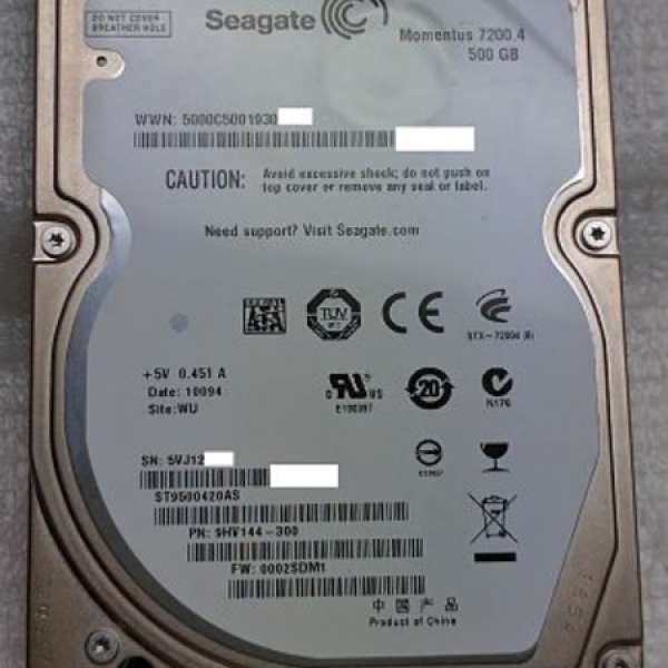 Seagate Momentus 2.5" 500GB (7200rpm)