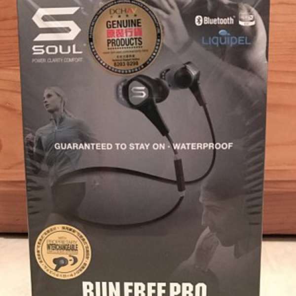 99.9%新New 行貨 黑色 Soul Run Free Pro Bluetooth藍芽運動耳機