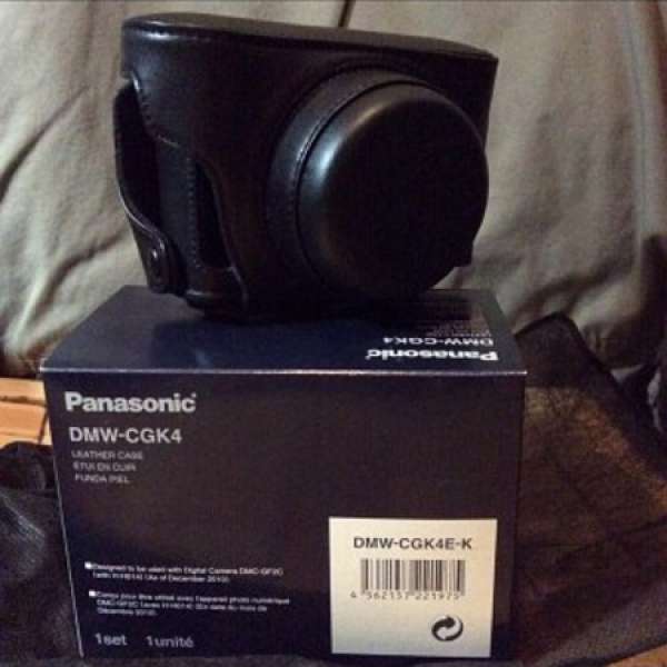 Panasonic DMW-CGK4 GF2 Leather Case - Black（黑色皮套）