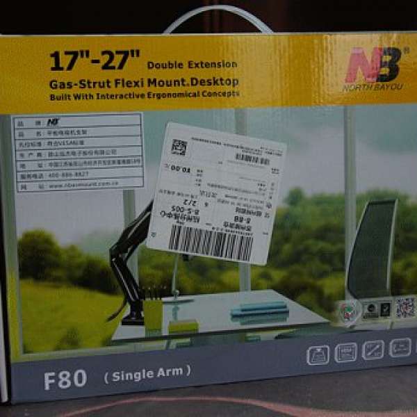 [全新] NB F80 17"-27" 掛牆/桌上型氣壓式電視屏幕架 (Wall / Desktop TV Mon Mount)