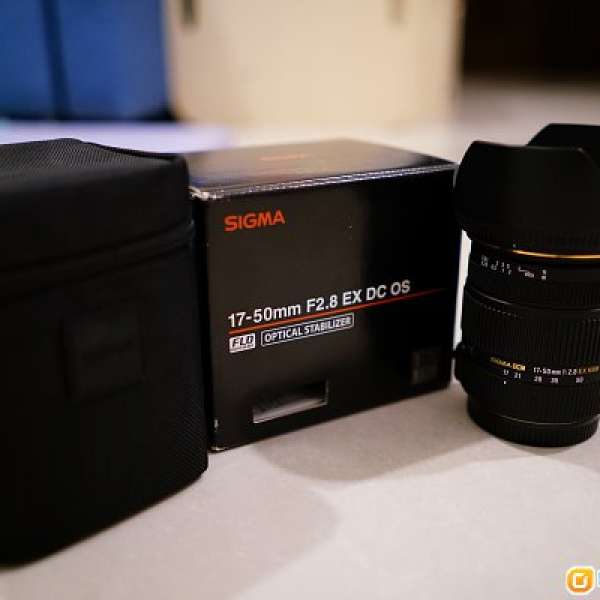 Sigma 17-50 mm F2.8 EX DC OS (Canon) 有保