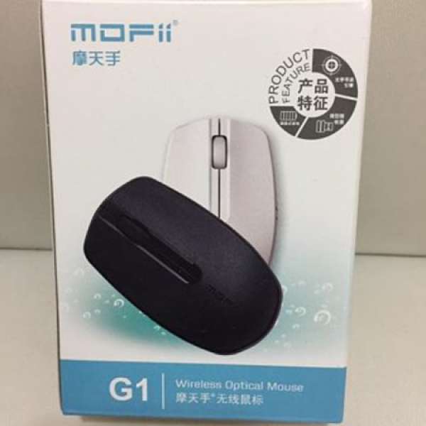 出售全新無線光學滑鼠mouse一隻！