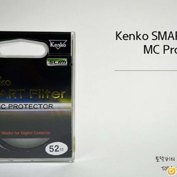 Kenko MC PROTECTOR SLIM 52mm & HOYA HMC UV 52mm (99% new)