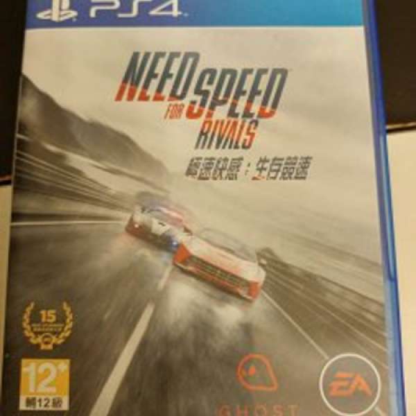 ps4 Need for speed Rivals