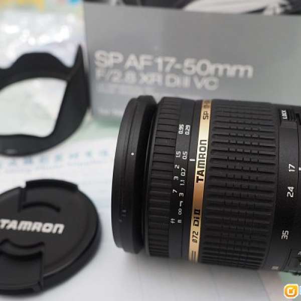 Tamron B005 SP AF 17-50mm f2.8 XR Di II VC (Nikon)