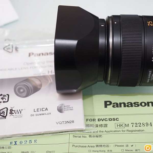 Panasonic LEICA DG SUMMILUX 25mm F1.4 ASPH