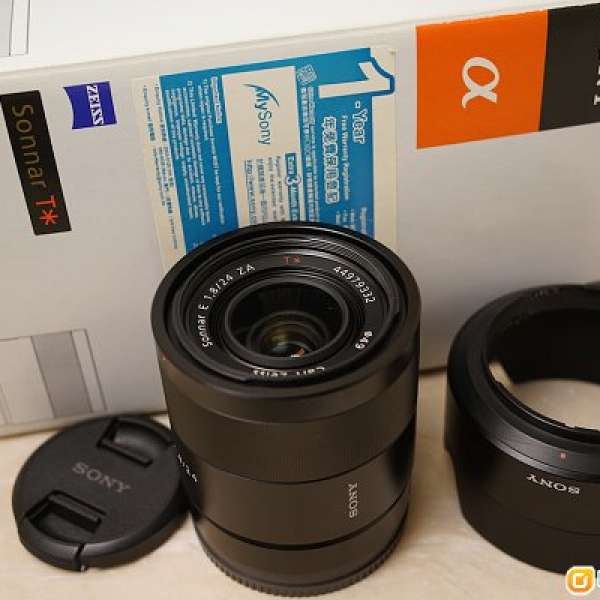 Sony E24mm F1.8 ZA