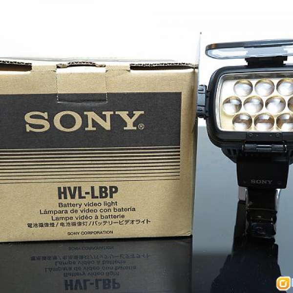 SONY HVL-LBP (LED攝影丶攝錄燈)