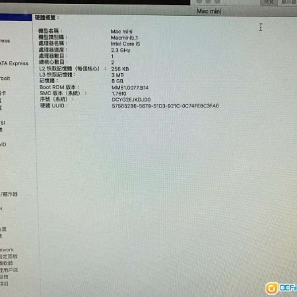 mac mini2011 可以自己換ram同HDD    以SET 成fusiondrive