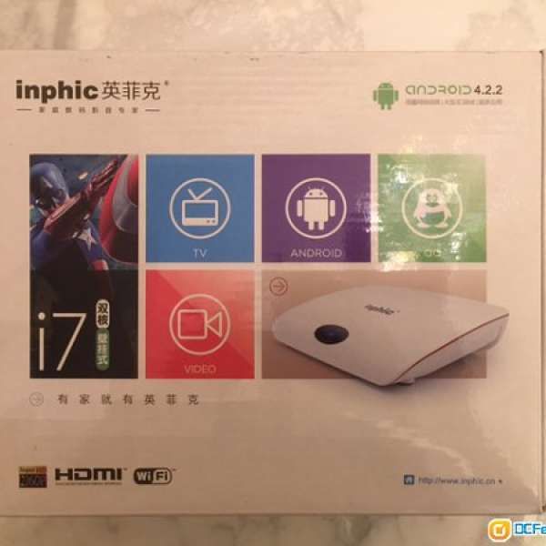 [抽獎佳品] Inphic (英菲克) Android 雙核智能網絡TV播放器