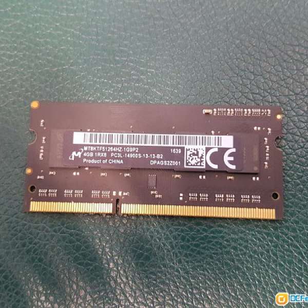 原裝 Apple 8GB 1867MHz DDR3 SDRAM - (合共兩條 4GB)