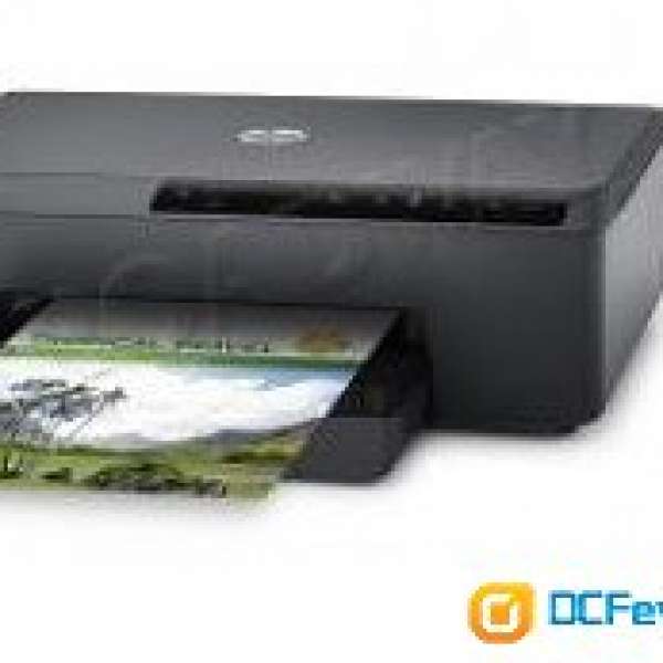 RE: A Brand New HP Officejet Pro 6230 ePrinter