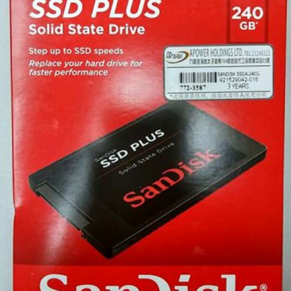 全新 SanDisk SSD Plus 240GB SSD