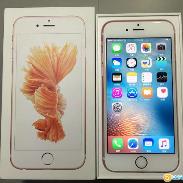 Apple iPhone 6S *64GB 香港行貨 玫瑰金 *95% new !