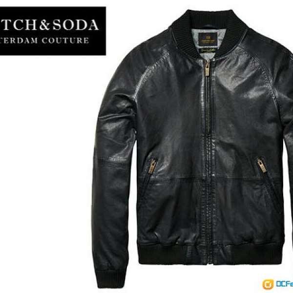 Brand new Scotch & Soda leather jacket small size