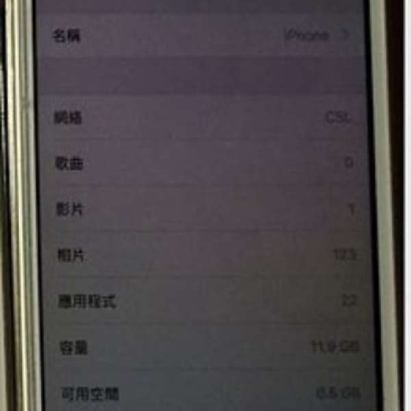 日版Softbank IPhone5s 16G 金色（有鎖）卡貼機