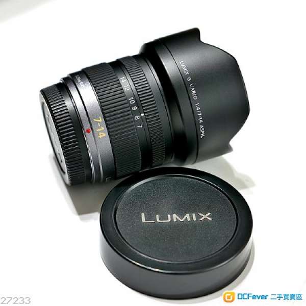 Panasonic, LUMIX G VARIO 7-14mm/F4.0 ASPH