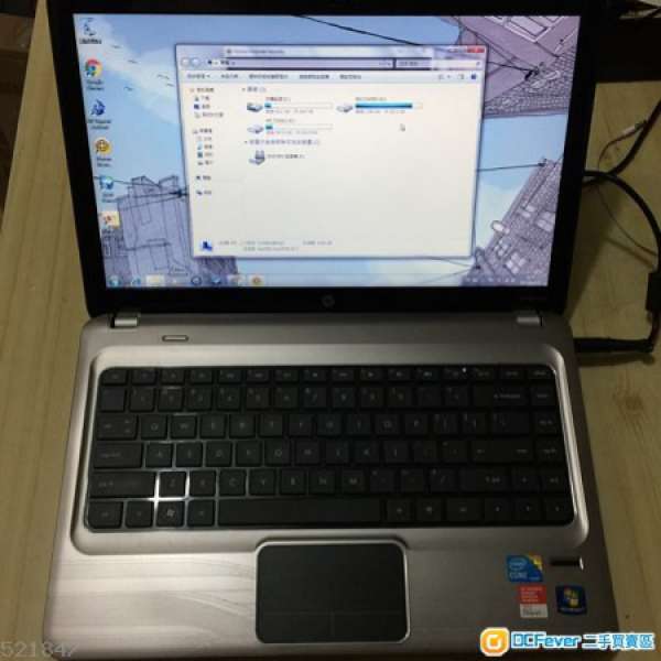 HP Pavilion DM4-1023TX Laptop