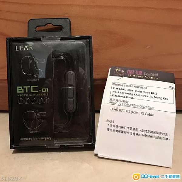 100% 全新 Lear BTC-01 mmcx頭 耳機線 藍芽Bluetooth 線控