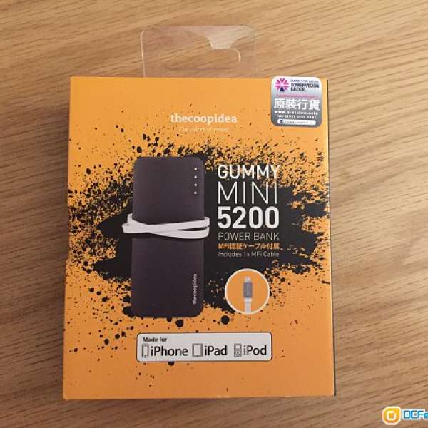 Power Bank 差電器 Gummy Mini 5200