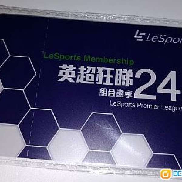 (特價) Letv 英超狂睇組合24個月