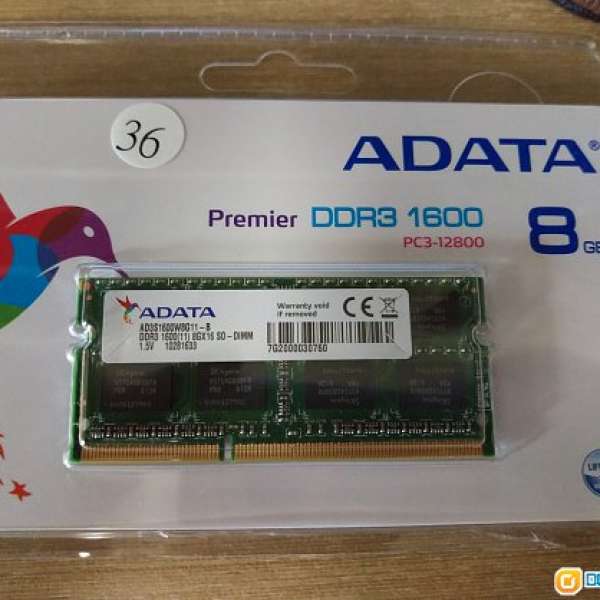 ADATA DDR3 1600 8G Notebook Ram