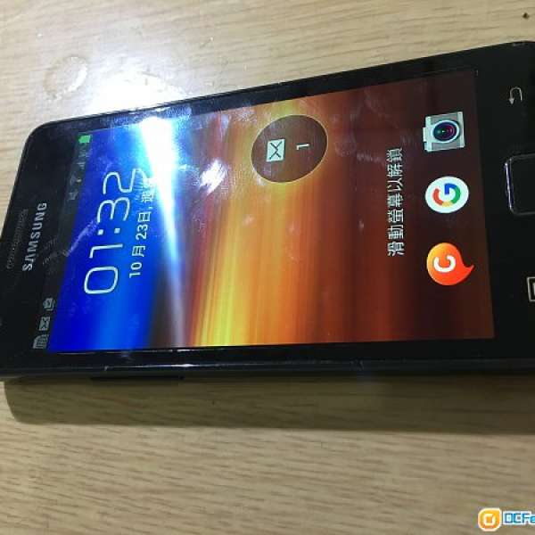 Samsung Galaxy S II I9100 #1