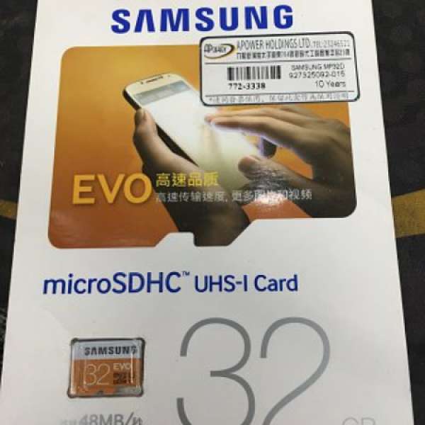 全新行貨 清貨 $65 Samsung 32GB MircoSD Memory Card