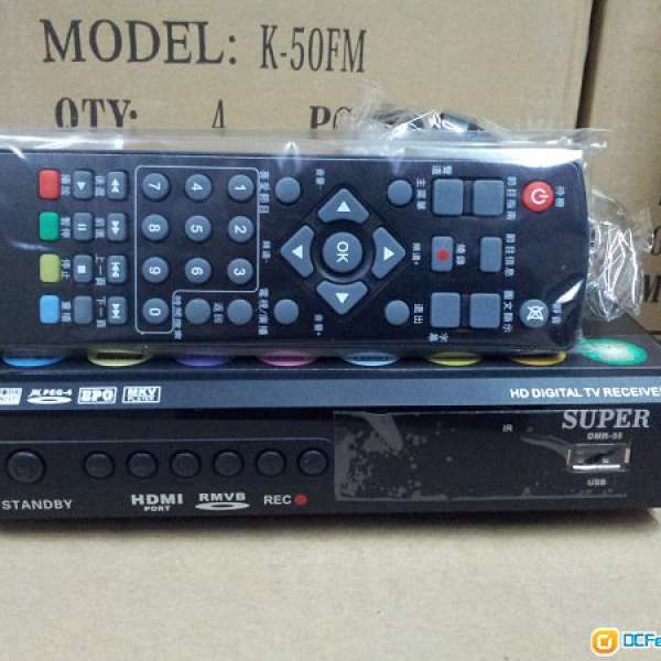 特優價全新兩款高清機頂盒Super DMR-55 及SCOTT DTR-100W