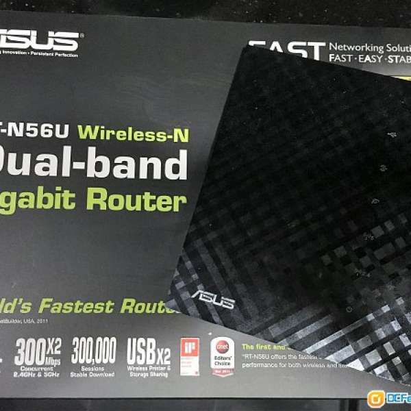 ASUS RT-N56U wireless router