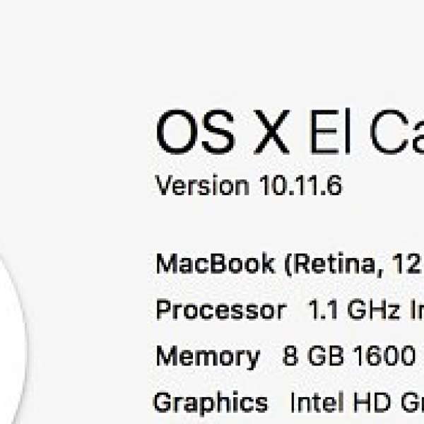 [FS]90% new MacBook Space Gray