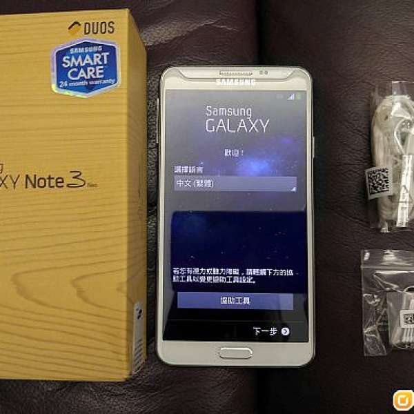 Samsung Galaxy 三星 Note 3 Neo N7502 3G 雙卡雙待