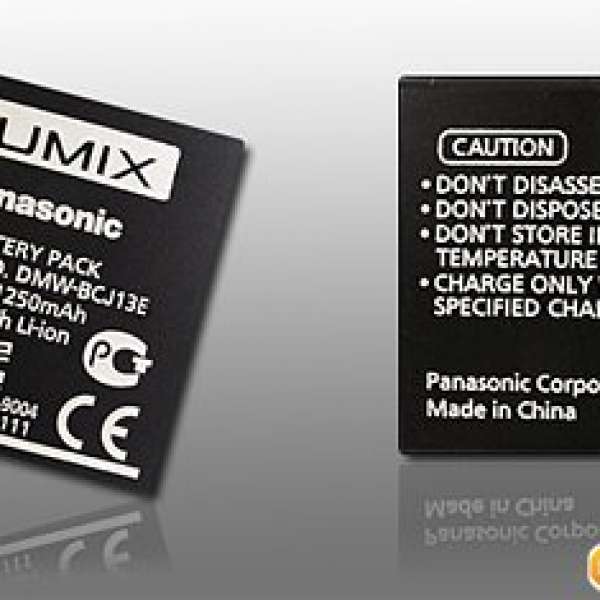Panasonic DMW-RS1(1M)搖控快門線, LX7、LX5原廠電池BCJ13