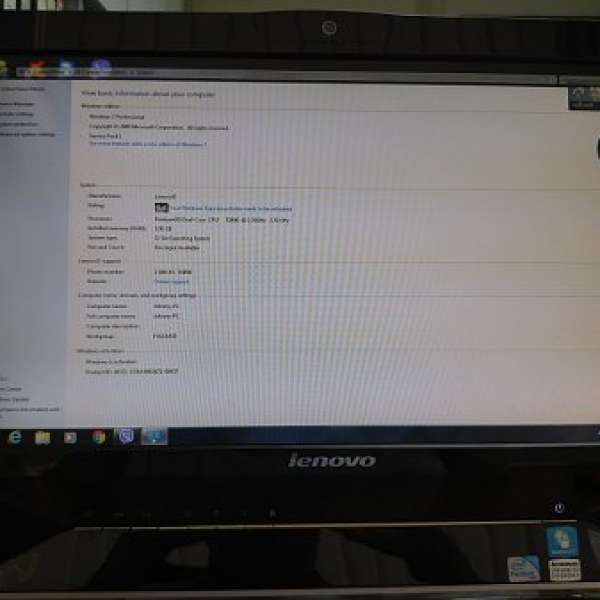 85 - 90% Lenovo B300 all-in-one computer