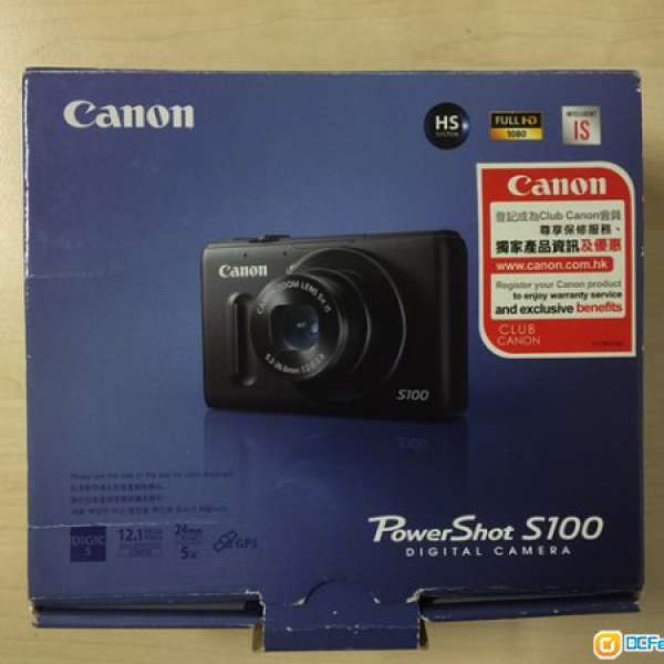 [便攜性價比之王] Canon S100 便攜相機 （銀色）