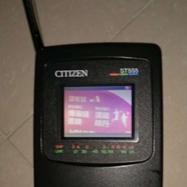Citizen ST555 彩色手提電視機