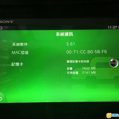 放PSV2006 黑色卡其連2games mon貼 8GB卡