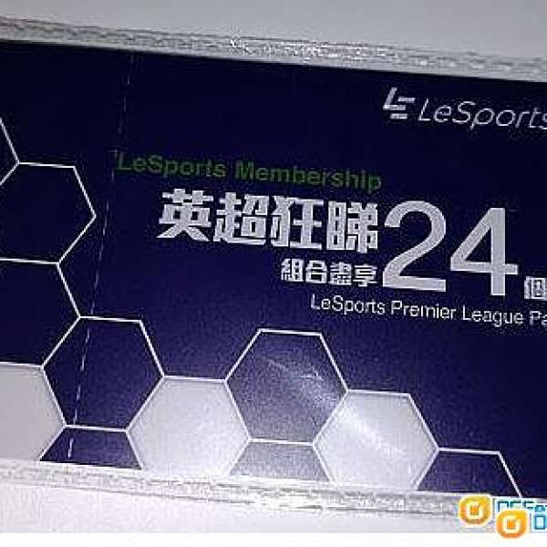 特價 - Letv  樂視體育英超狂睇組合 24個月