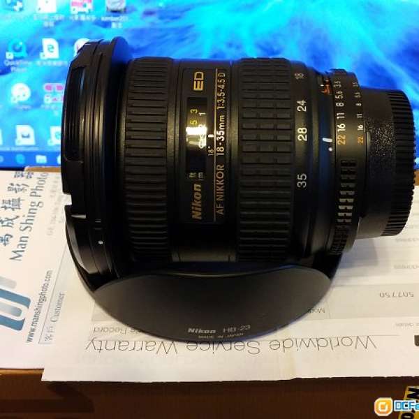 Nikon 18-35mm f/3.5-4.5D IF-ED