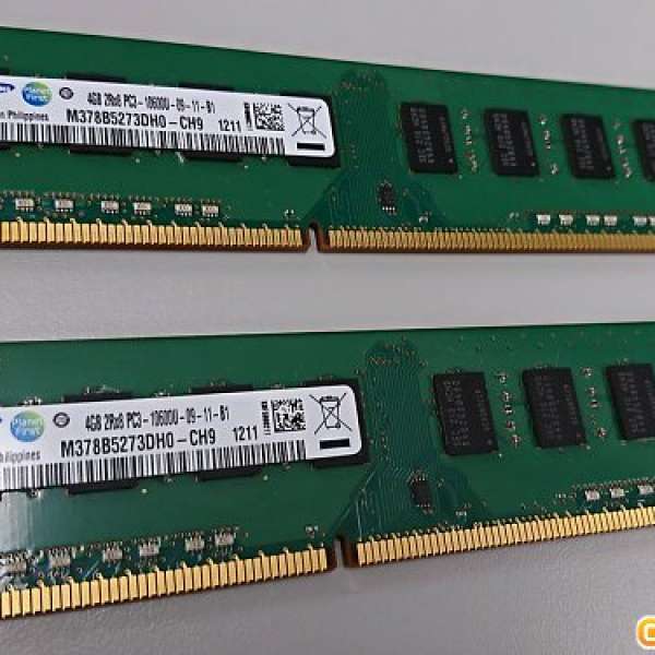 Samsung DDR3 RAM 4GB