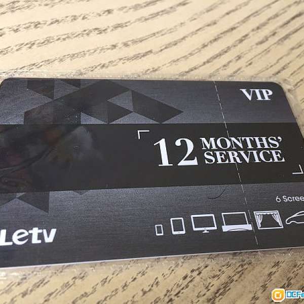 LeTV 樂視  (12個月) VIP會影視籍卡
