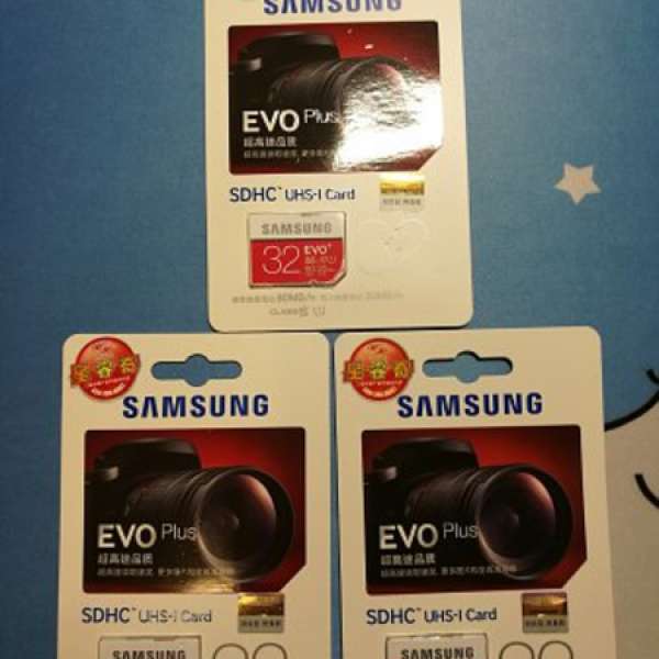 Samsung EVO Plus 32GB SD UHS-I U1 Class 10 Memory Card