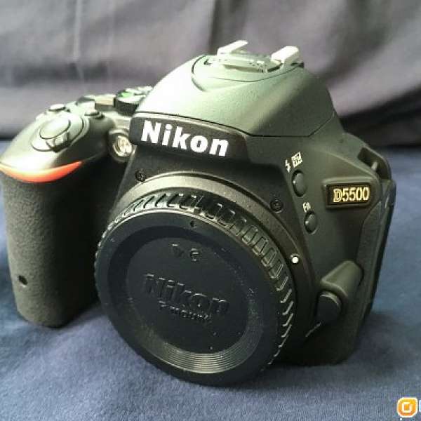 Nikon D5500 + Nikon AFS 55-200 vr ii (vr2)