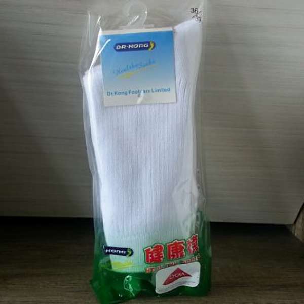 全新 DR KONG 健康襪 白襪 尺碼 36/39 一包有兩對 吸汗力强 有效防臭 原價$59