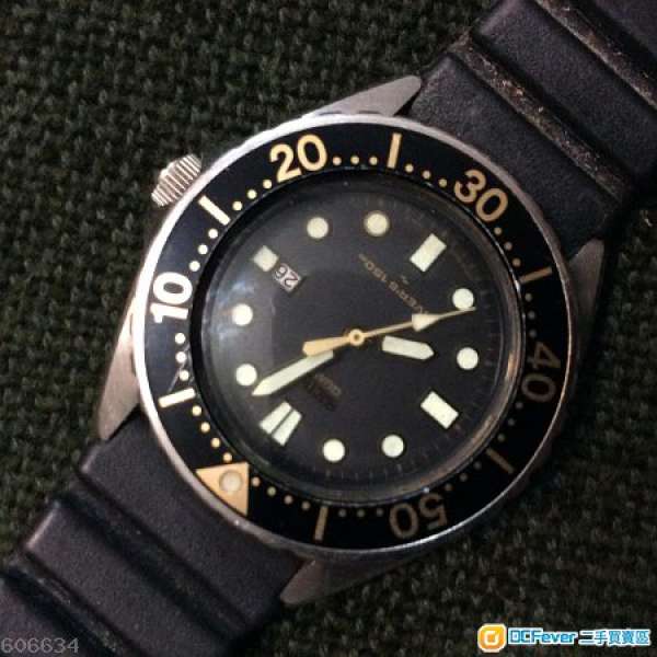 Vintage Seiko Quartz 150m Watch (boy size) not Rolex Tudor omega