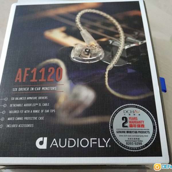 audiofly af1120 （六單元旗艦）